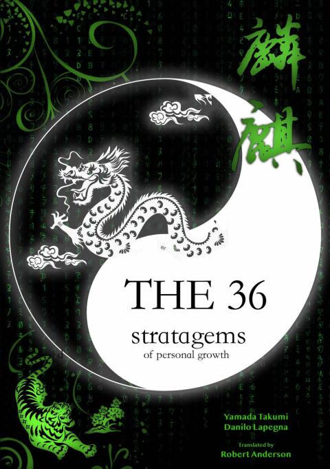 Cover image for book The 36 Stratagems of Personal Growth
