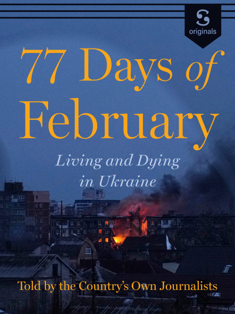 Cover image for book 77 Days of February