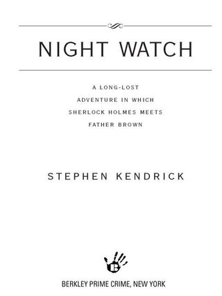 Night Watch