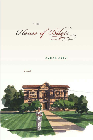 The House of Bilqis
