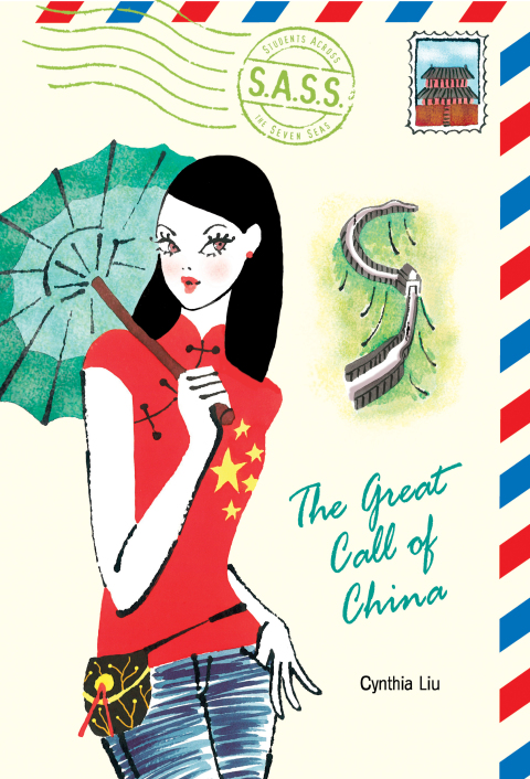 Cover image for book Great Call of China