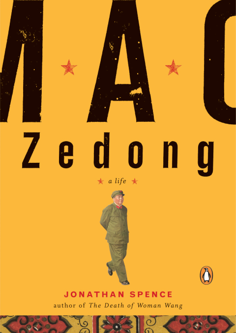 Cover image for book Mao Zedong