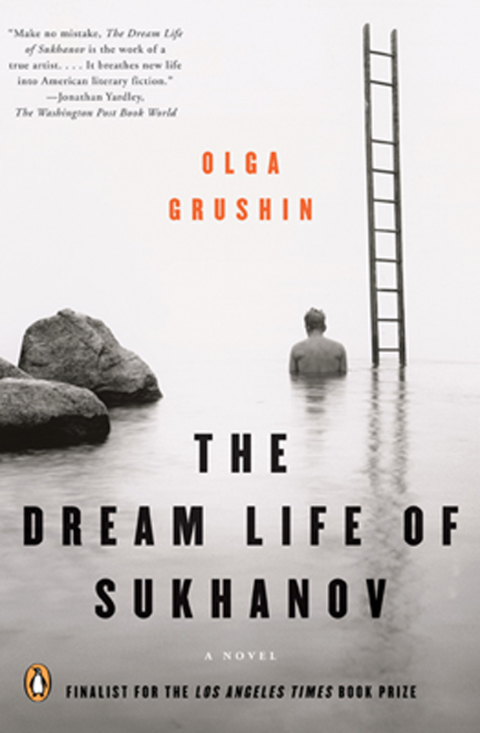 Cover image for book The Dream Life of Sukhanov