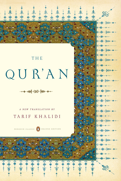 Cover image for book The Qur'an