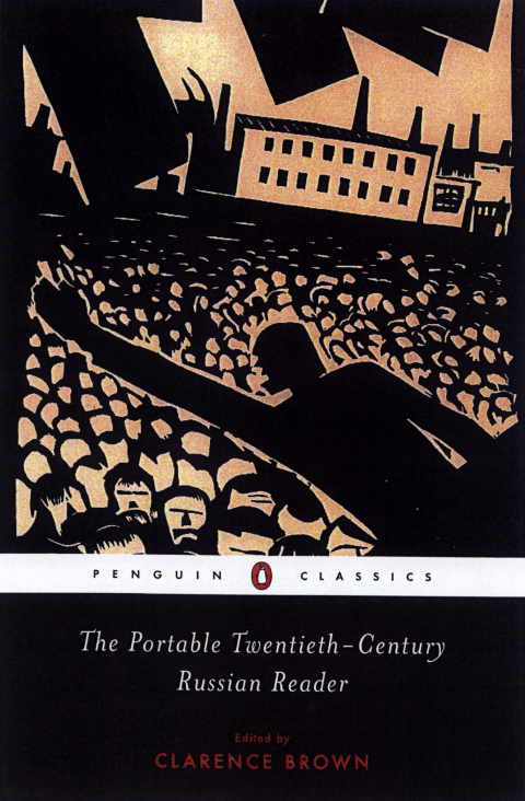 Cover image for book The Portable Twentieth-Century Russian Reader