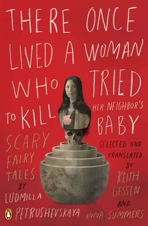 Cover image for book There Once Lived a Woman Who Tried to Kill Her Neighbor's Baby
