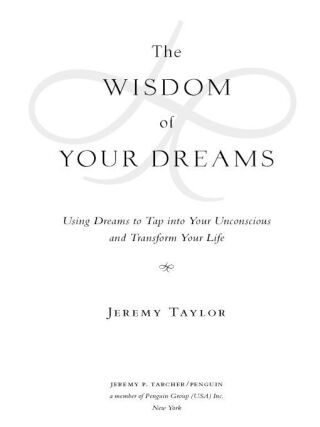 The Wisdom of Your Dreams