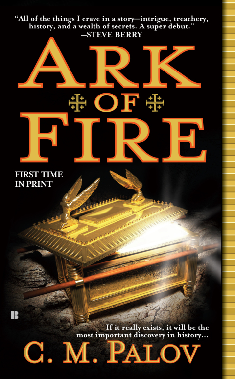 Cover image for book Ark of Fire