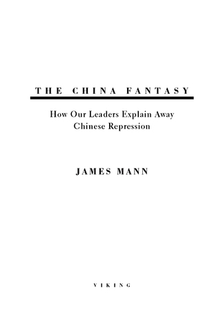 The China Fantasy