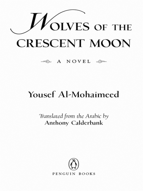 Cover image for book Wolves of the Crescent Moon