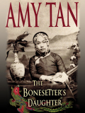 The Bonesetter's Daughter