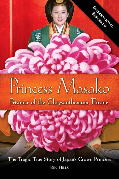 Cover image for book Princess Masako