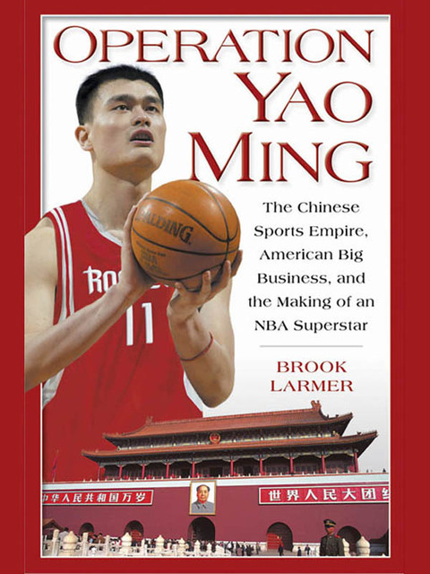 Cover image for book Operation Yao Ming