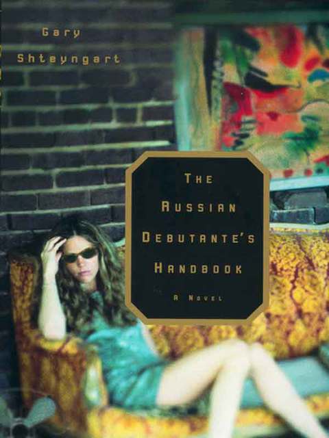 Cover image for book The Russian Debutante's Handbook