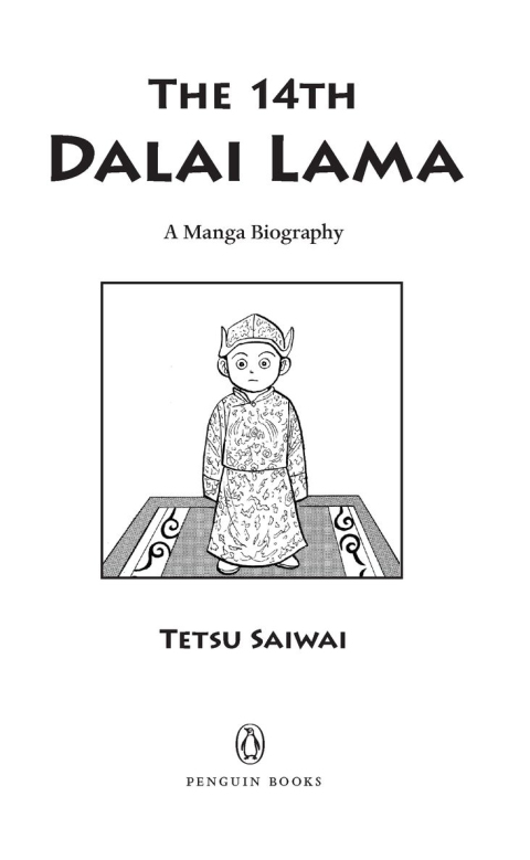 Cover image for book The 14th Dalai Lama
