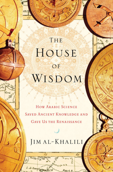 Cover image for book The House of Wisdom