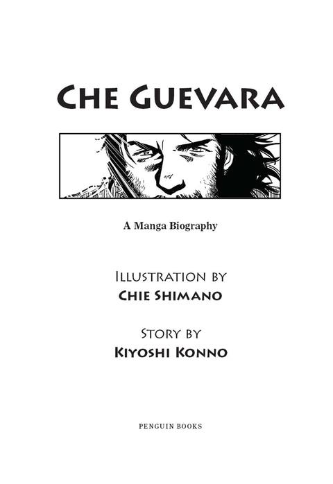 Cover image for book Che Guevara