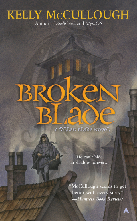 Cover image for book Broken Blade