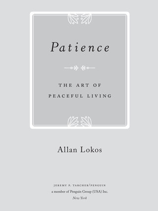 Patience