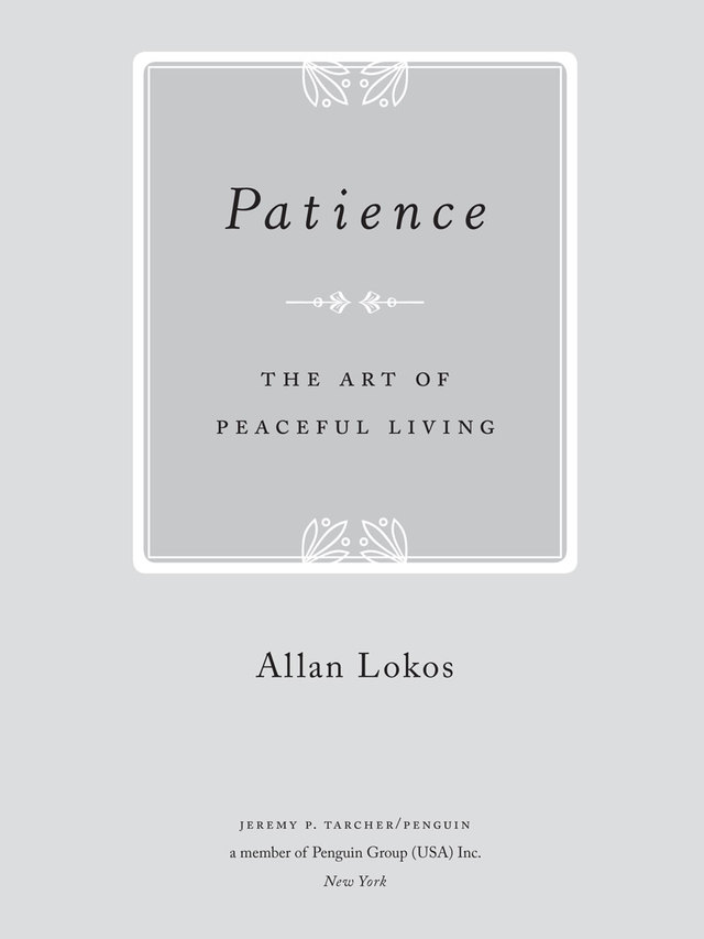 Patience
