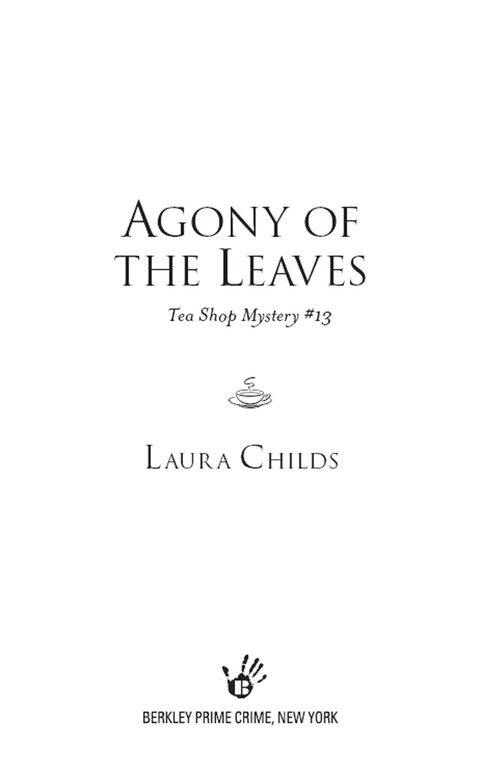 Cover image for book Agony of the Leaves