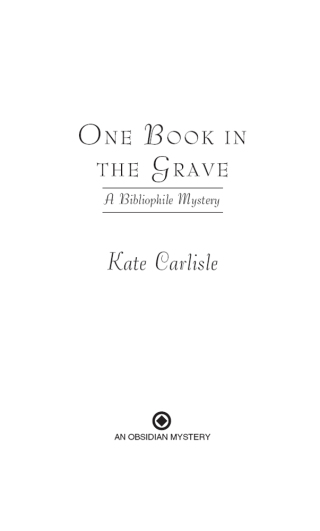 One Book in the Grave