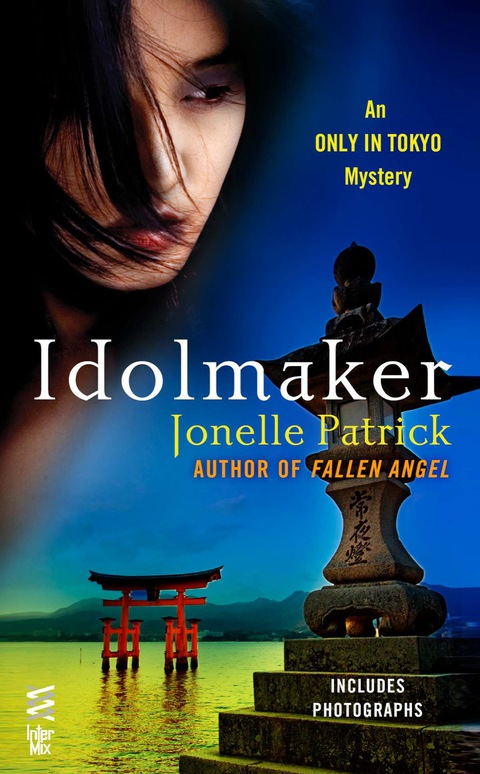 Cover image for book Idolmaker