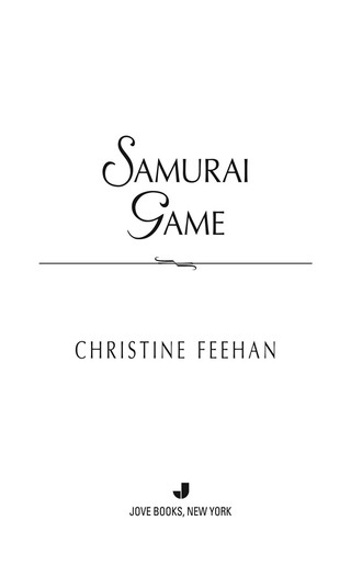 Samurai Game