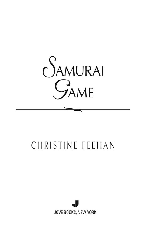 Cover image for book Samurai Game