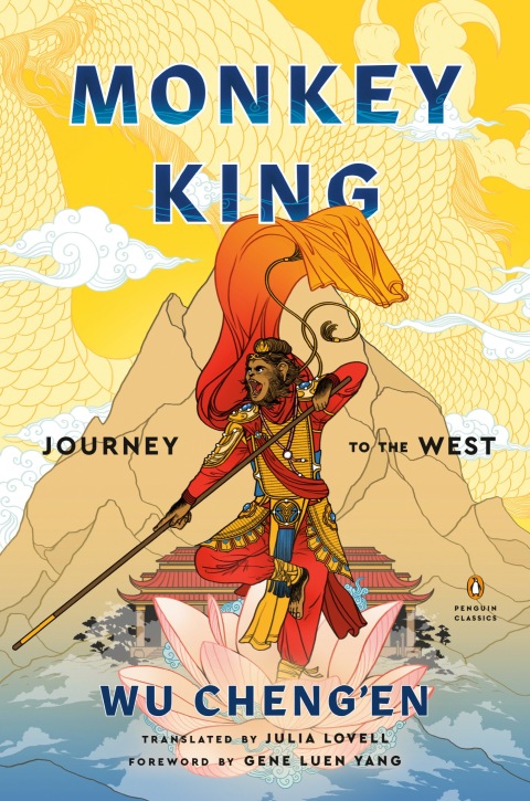 Cover image for book Monkey King