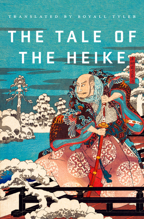 Cover image for book The Tale of the Heike
