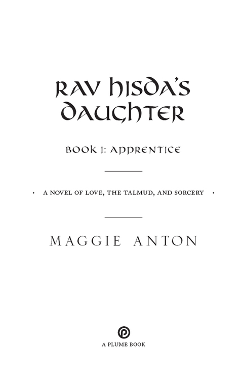 Cover image for book Rav Hisda's Daughter, Book I: Apprentice