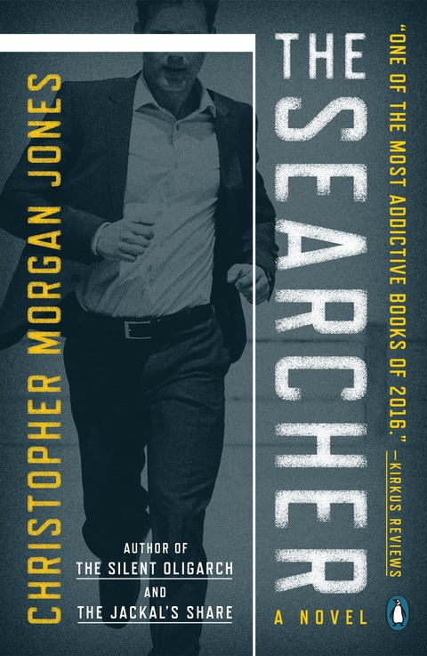 Cover image for book The Searcher