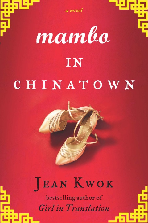 Cover image for book Mambo in Chinatown