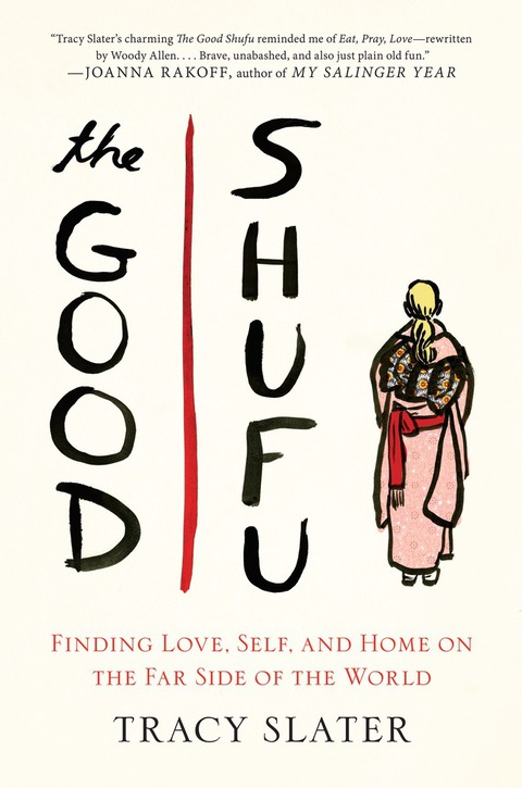 Cover image for book The Good Shufu