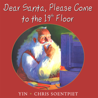 Dear Santa, Please Come to the 19th Floor