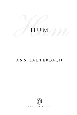 Hum