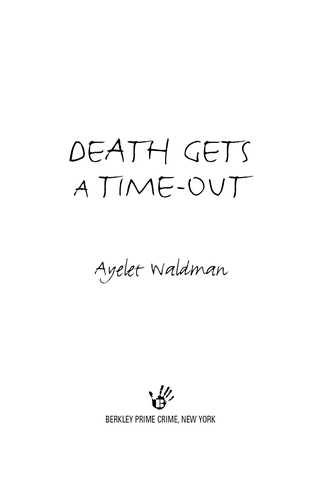 Death Gets A Time-Out