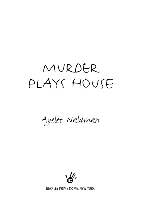 Cover image for book Murder Plays House