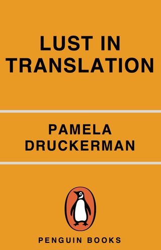 Lust in Translation