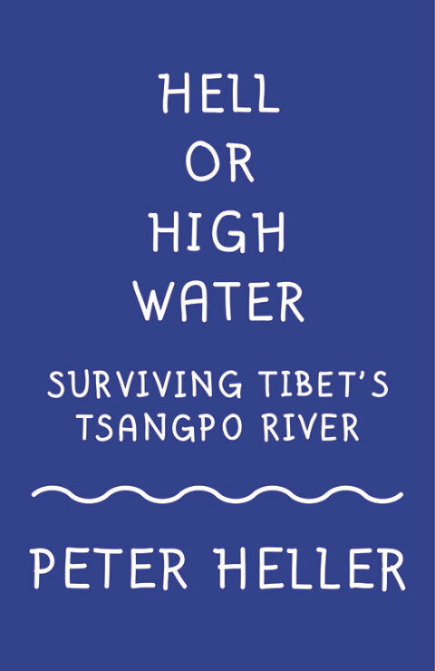 Cover image for book Hell or High Water