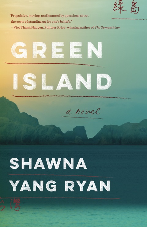 Cover image for book Green Island