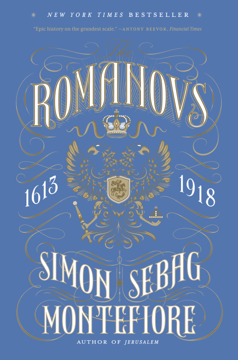 Cover image for book The Romanovs