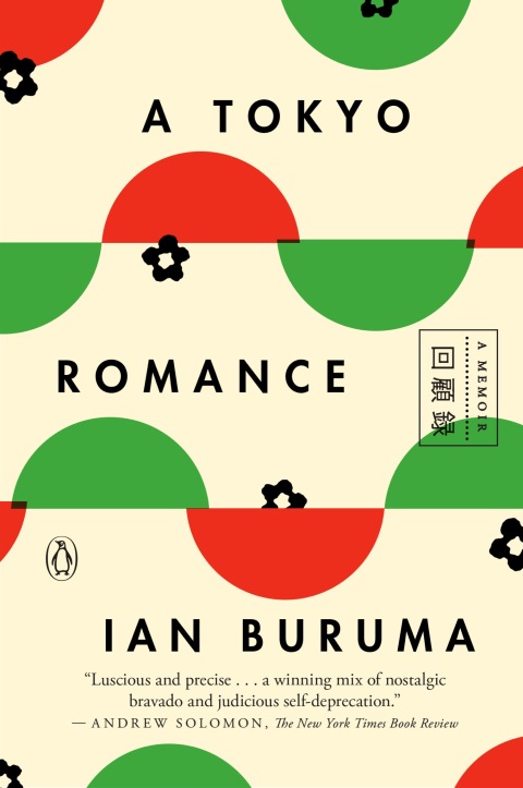 Cover image for book A Tokyo Romance