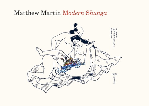 Cover image for book Modern Shunga