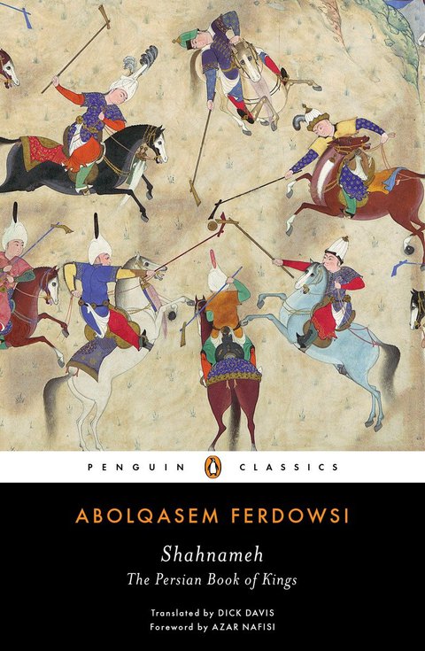 Cover image for book Shahnameh