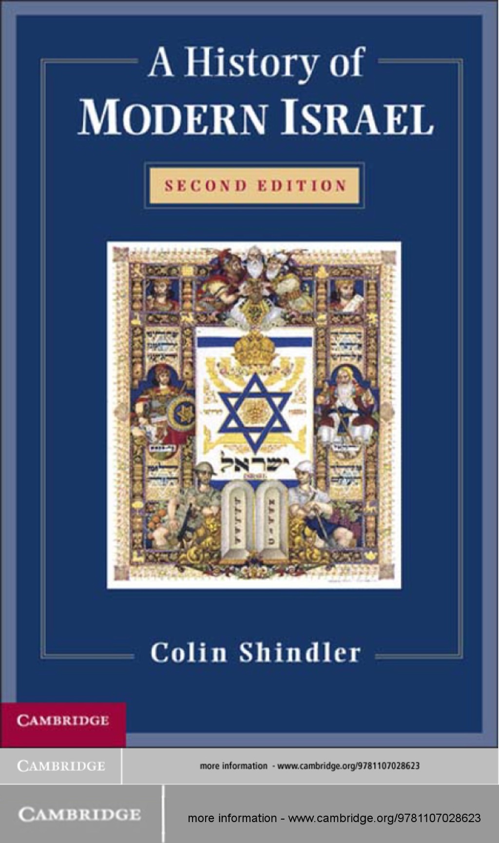 A History of Modern Israel - 2nd Edition (eBook)