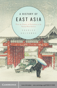 Cover image: A History of East Asia 1st edition 9780521515955