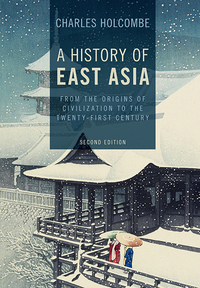 Cover image: A History of East Asia 2nd edition 9781107118737