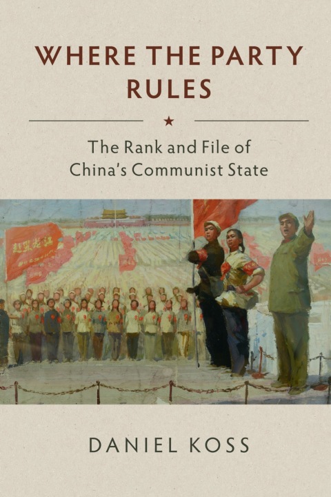 Cover image for book Where the Party Rules